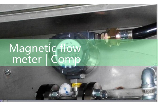 magnetic flow meter